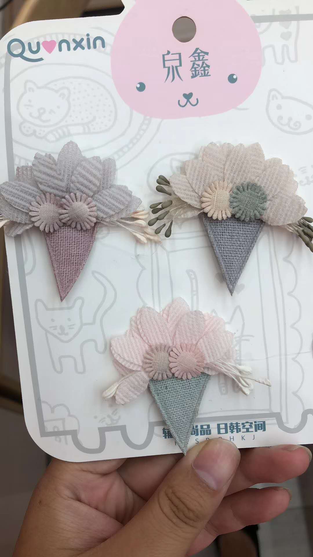 Triangular flower heart flower