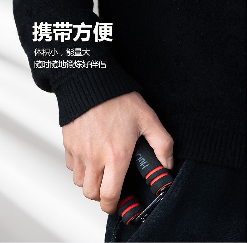 HJ-B154会军义体健双色海棉握力器握手器练臂肌锻炼手指腕力器详情5