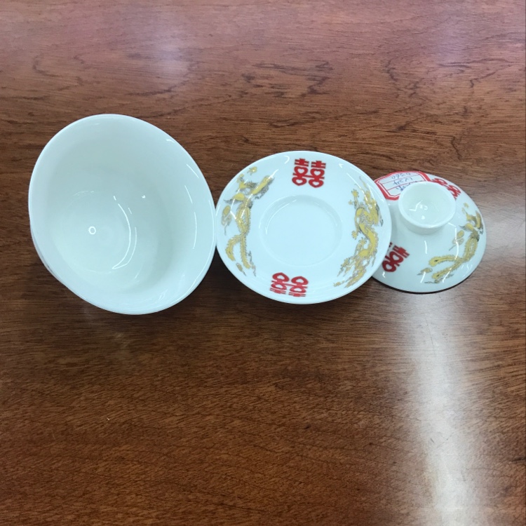 喜碗/敬茶杯实物图