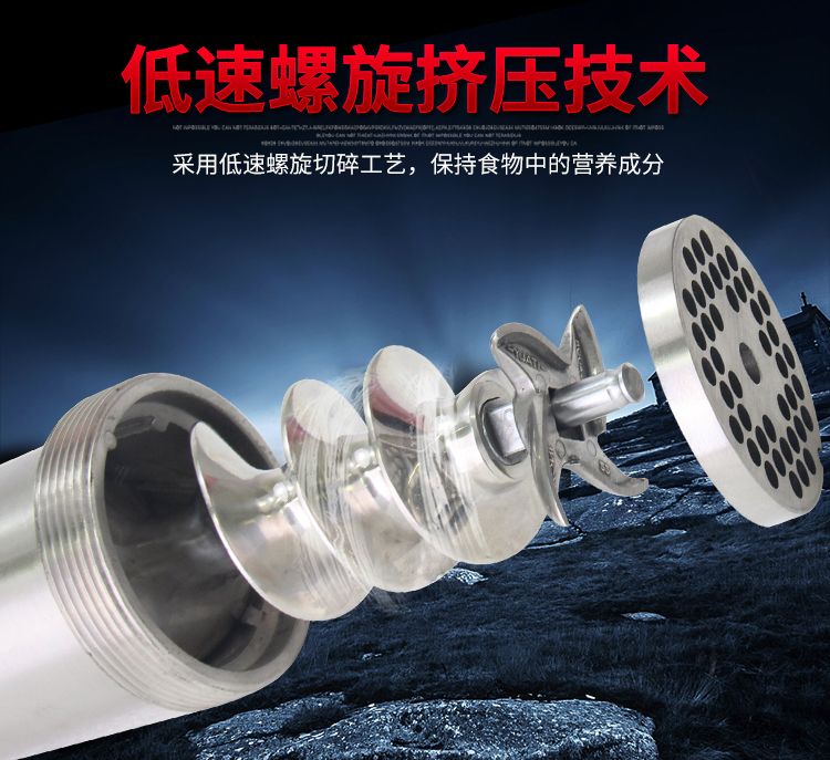 32 Electric meat grinder, stainless steel multi-functional meat grinder, chicken frame detail image 3