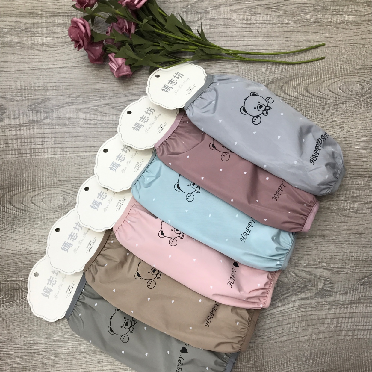 Adult long waterproof printed sleeve sleeves