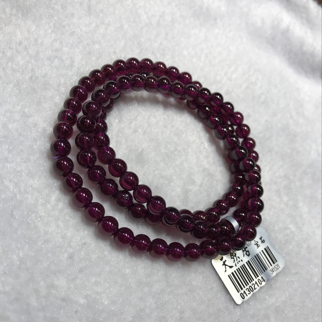 （天然居珠宝） 石榴石 手链0.5