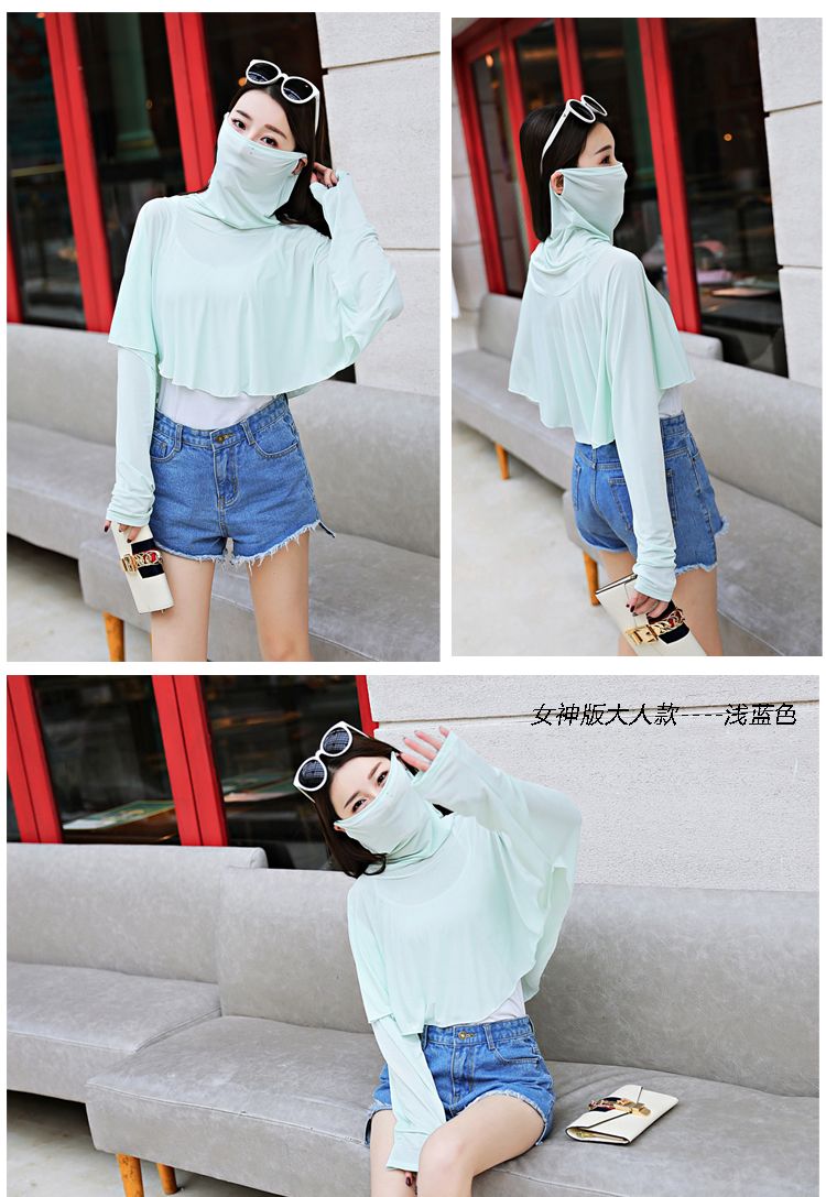 Sun Protection Cape Ice Silk Sun Protection Clothes Cycling Women Spring And Summer Face Protection Neck Neck Shade Driving Mask In One undefined