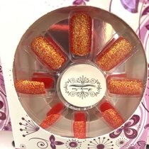 Orange flash powder flat armour