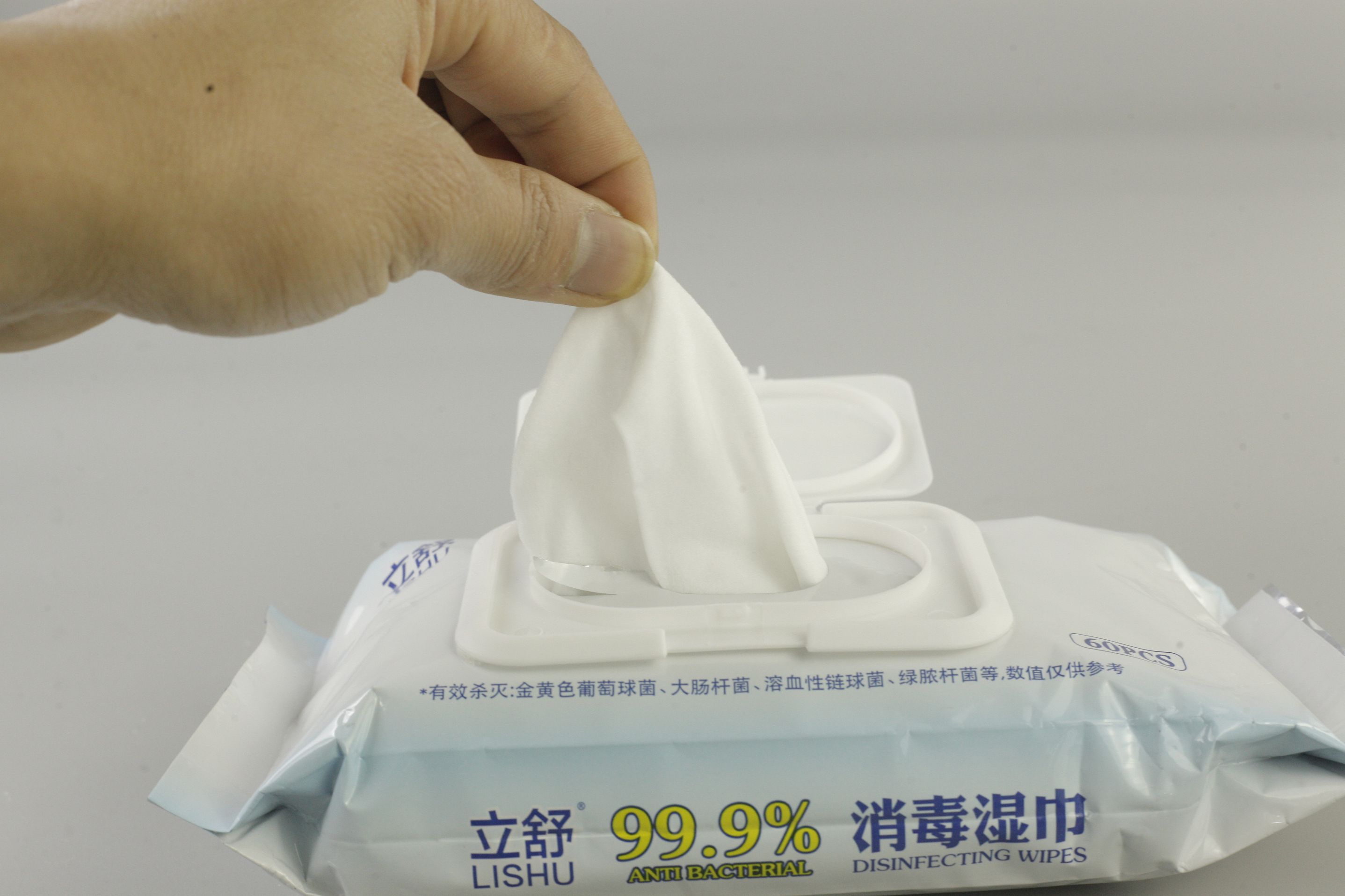 立舒一次性湿巾杀菌99.9% 健康长效亲肤温和有效杀菌60抽/包详情图4