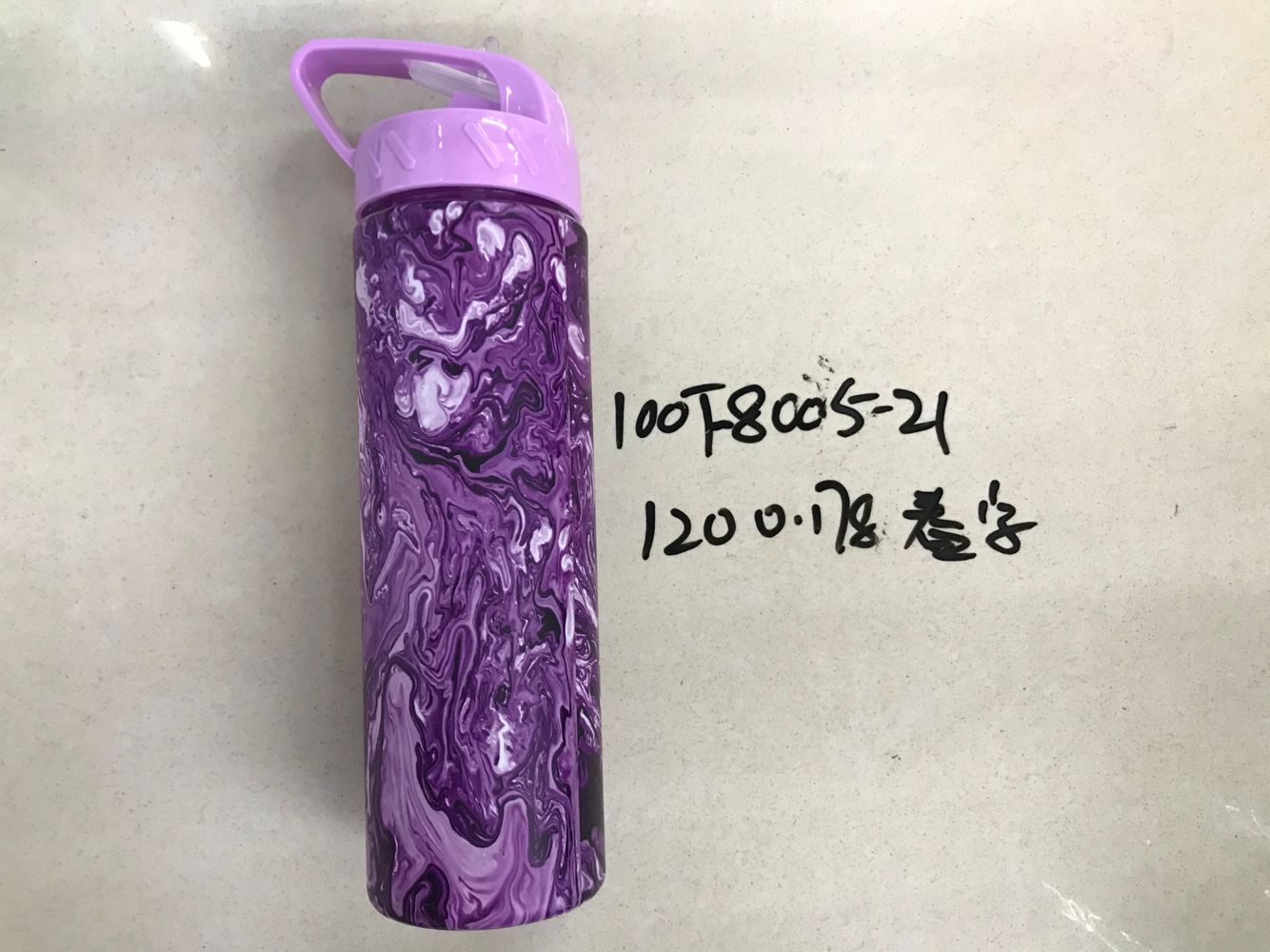 100F8005-21 Plastic Space Cup Sport water cup thumbnail