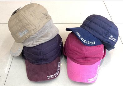 Autumn and winter fashion heat preservation shade cap /18051