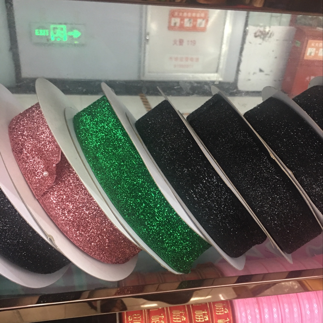 其他分类实物图