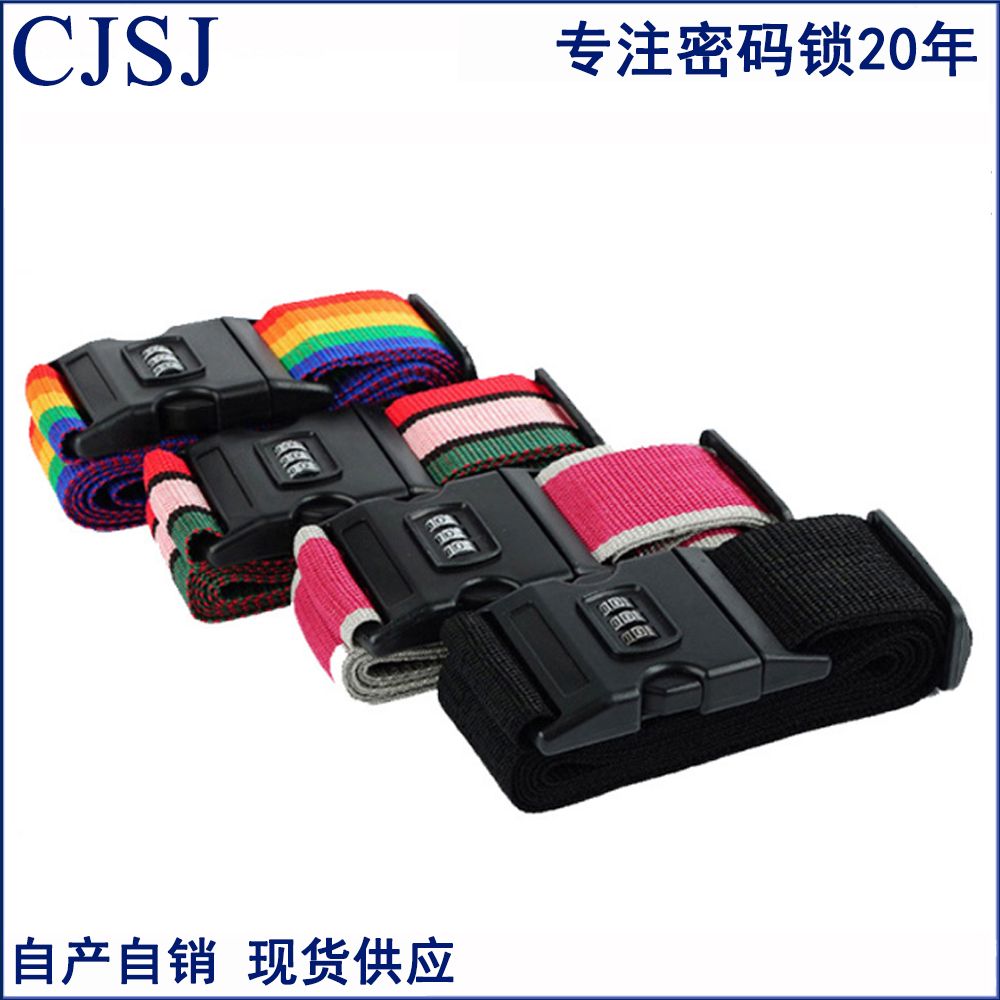 Bring CH-18C as luggage detail image 2