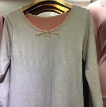 Thermal underwear