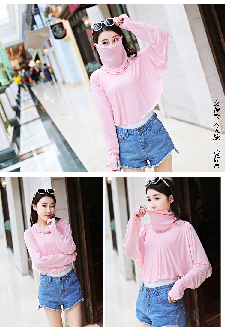 Sun Protection Cape Ice Silk Sun Protection Clothes Cycling Women Spring And Summer Face Protection Neck Neck Shade Driving Mask In One undefined