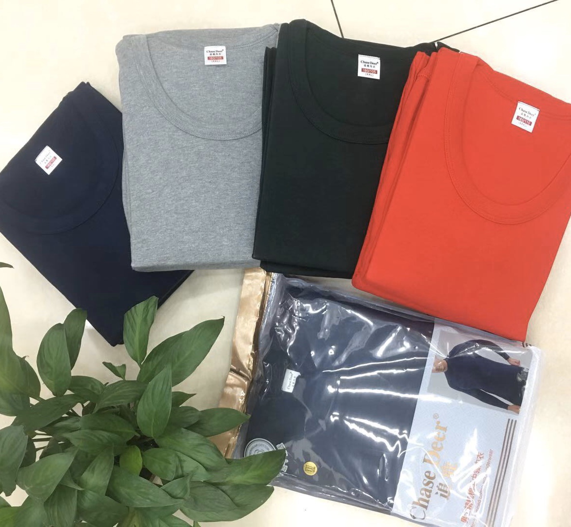 Combed cotton underwear for men chasing deer thumbnail