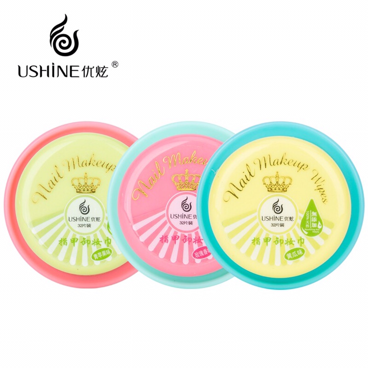 Crown nail remover Yx004 thumbnail