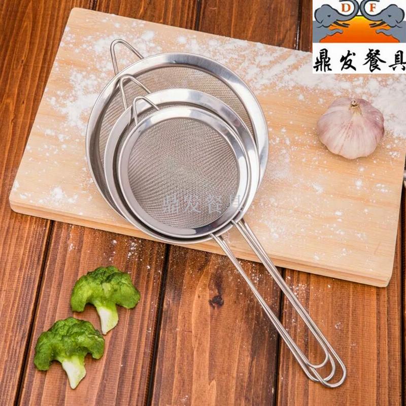 Mesh leakage stainless steel mesh sieve noodle scoop oil grid fruit juice Chinese medicine oil grid
