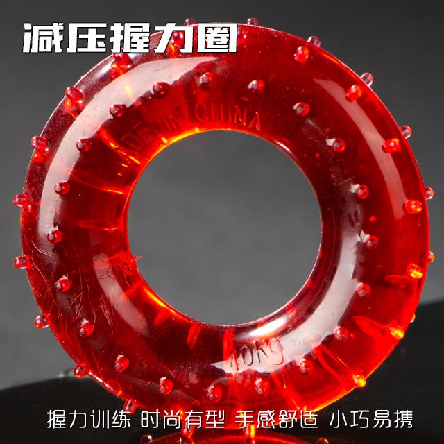 拉力器、握力器实物图