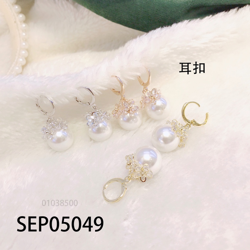 Fashion ear buckle thumbnail