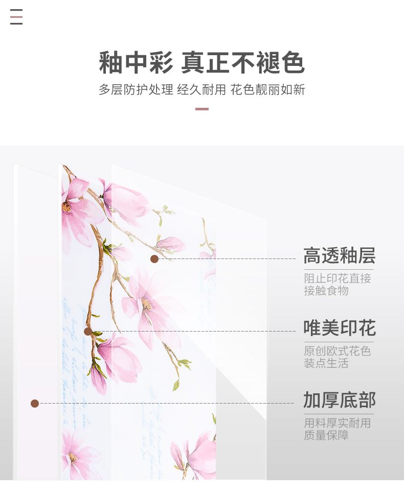欧式茶盘托盘家用长方形水杯茶杯托盘客厅放杯子的托盘水果托盘详情图6