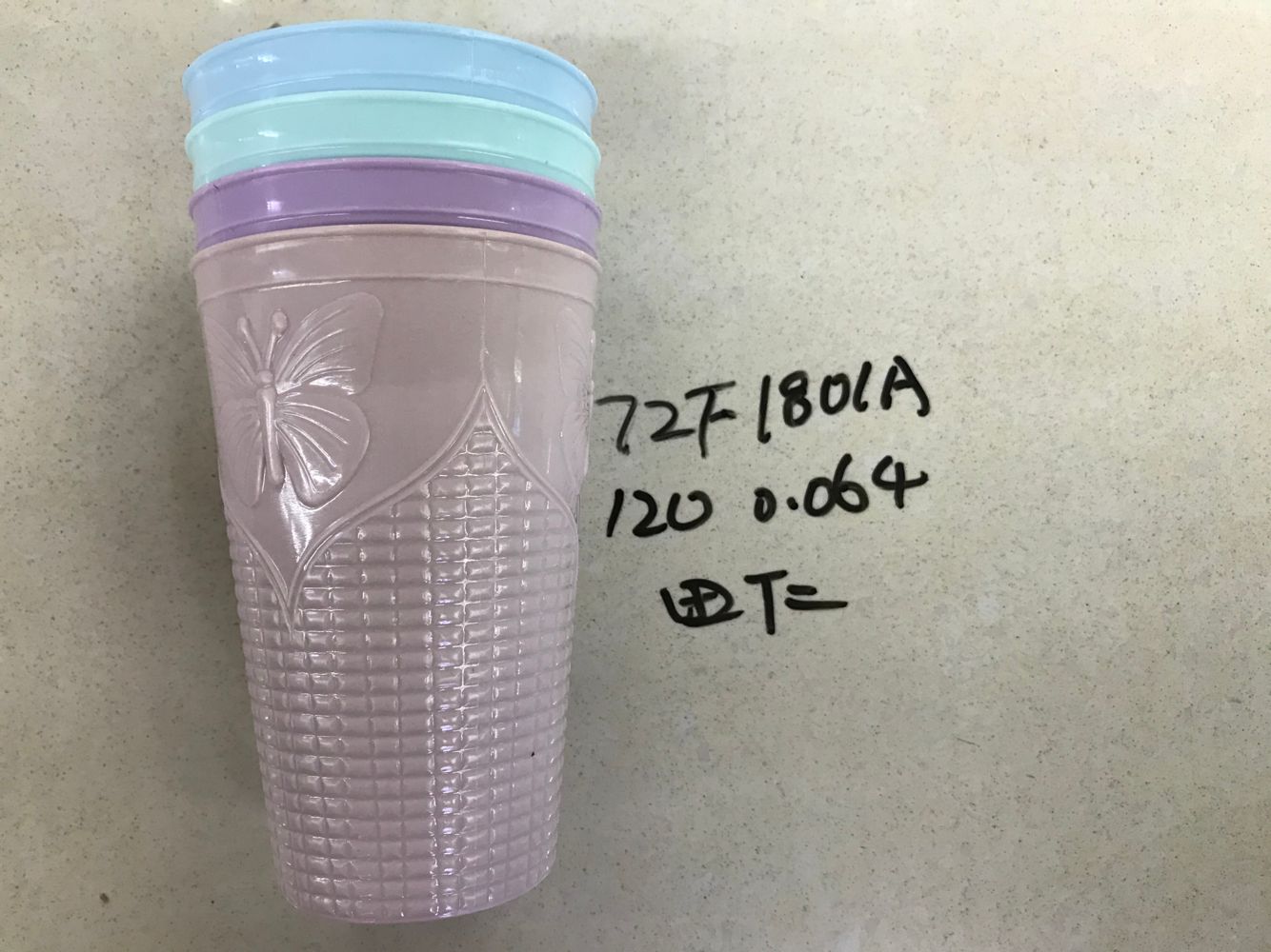 72F1801A plastic suit with juice cups thumbnail