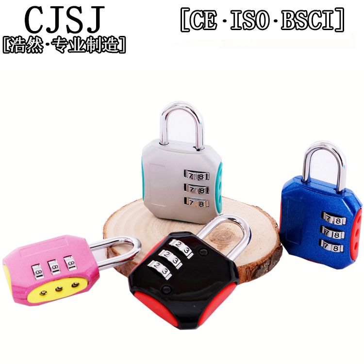 CH-008H High-end luggage padlock with password