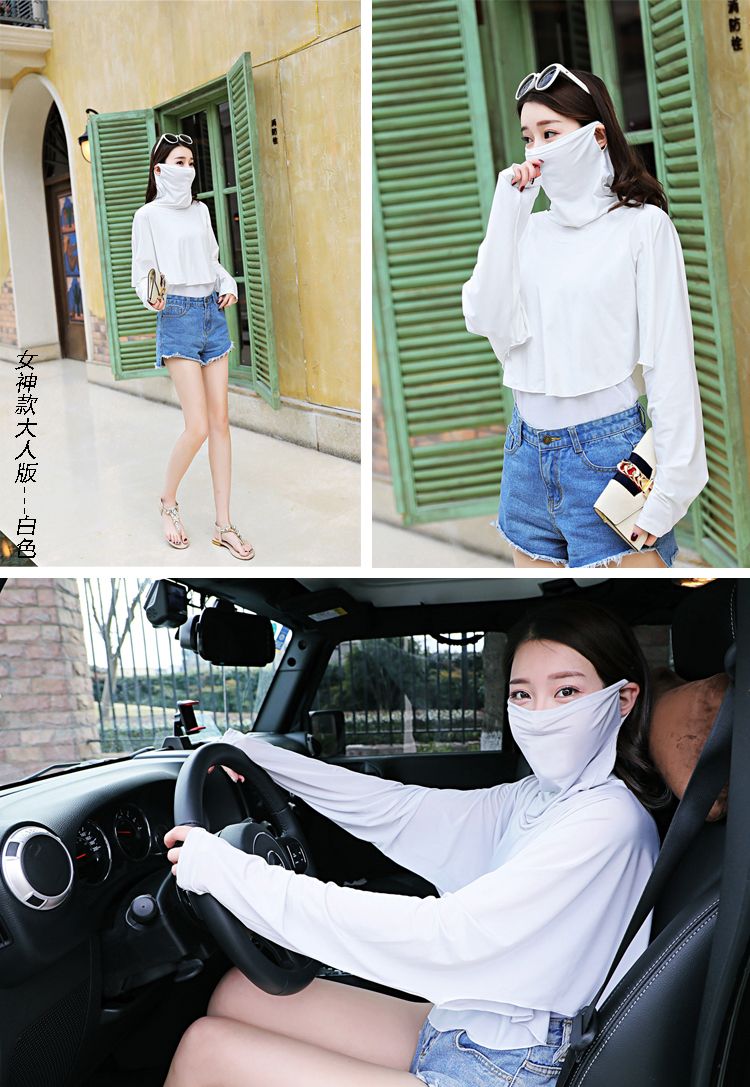 Sun Protection Cape Ice Silk Sun Protection Clothes Cycling Women Spring And Summer Face Protection Neck Neck Shade Driving Mask In One undefined