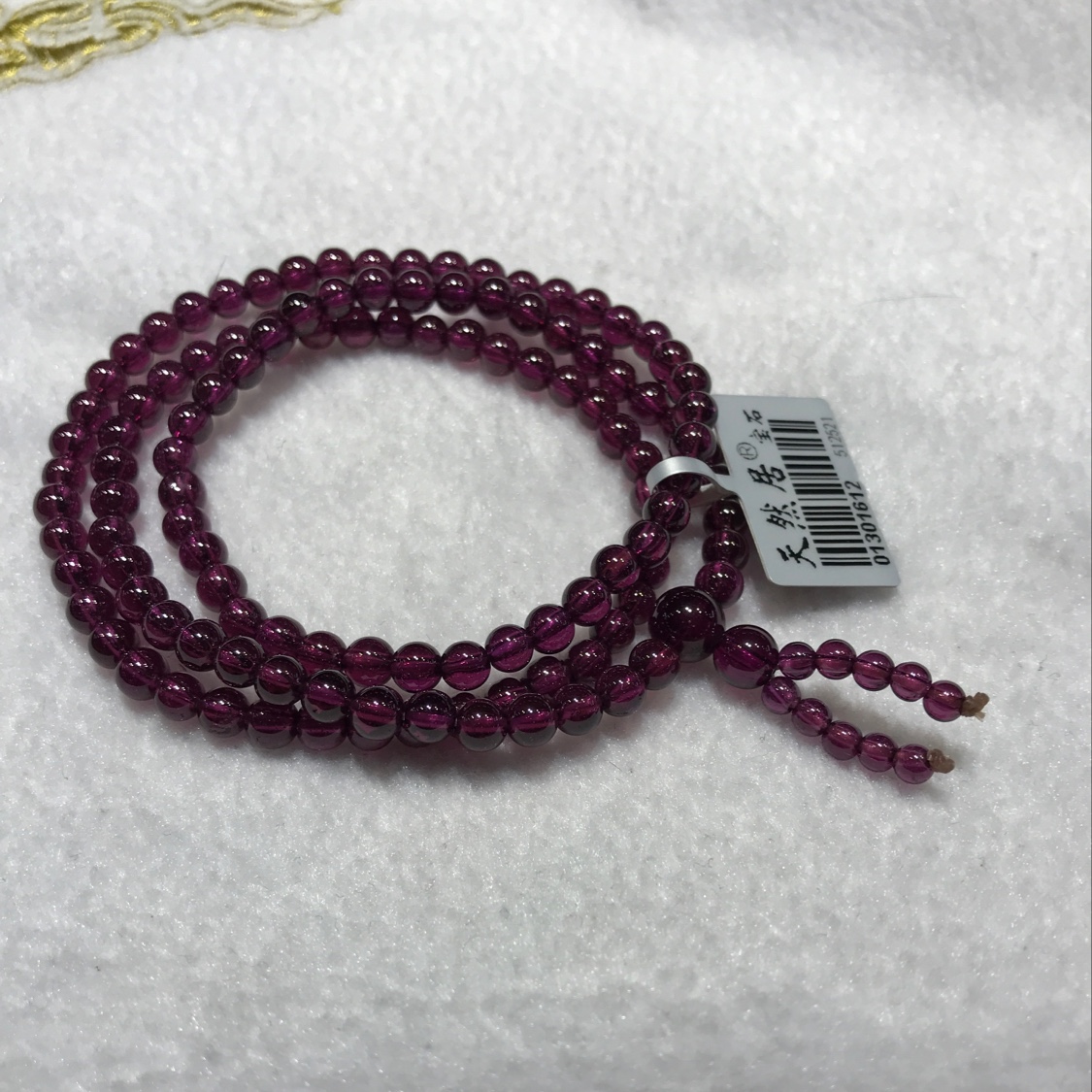 （天然居珠宝）石榴石手链0.5