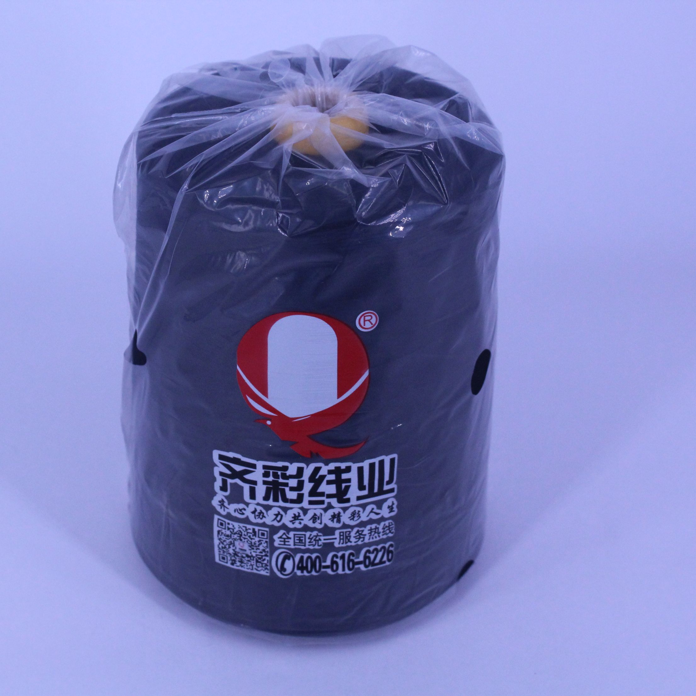 402 Sewing thread 9950g executive high speed line flat car continuous line color variety thumbnail