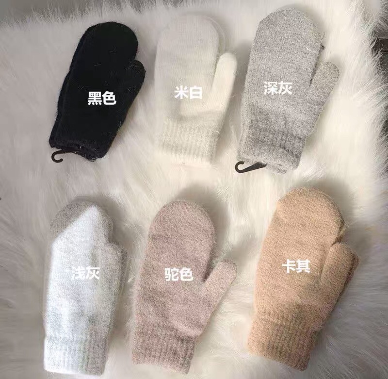 Winter new solid color one-finger fleece thickened cycling gloves for couples, winter women's cold-proof and warm knitted