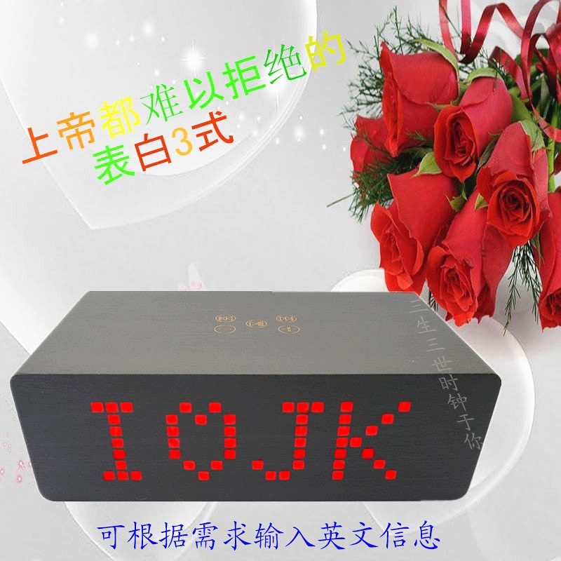 LED木头时钟蓝牙音箱触屏静音声控音响温度木质小钢炮电子闹钟可输入英文字母详情图8