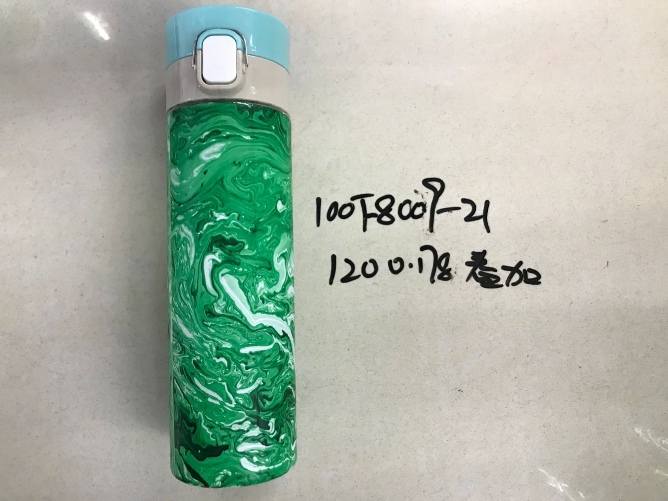 100F8009-21 塑料太空杯 运动水杯