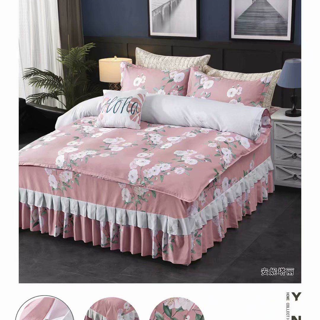 4-piece bedding set, Korean-style bed set, brushed fabric, the top choice for street vending economy supermarkets! Application Scenario