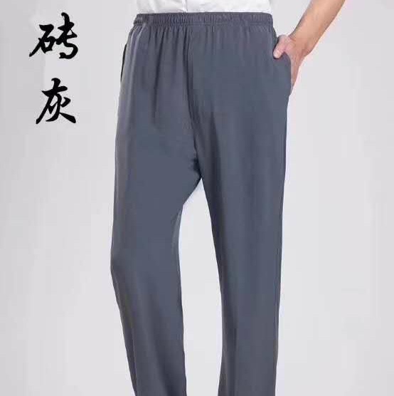 Ice silk speed dry pantalón deportivo daddy pantalones de hombre de mediana edad verano slim pantalones de hombre de mediana edad pantalones casuales sueltos details Picture