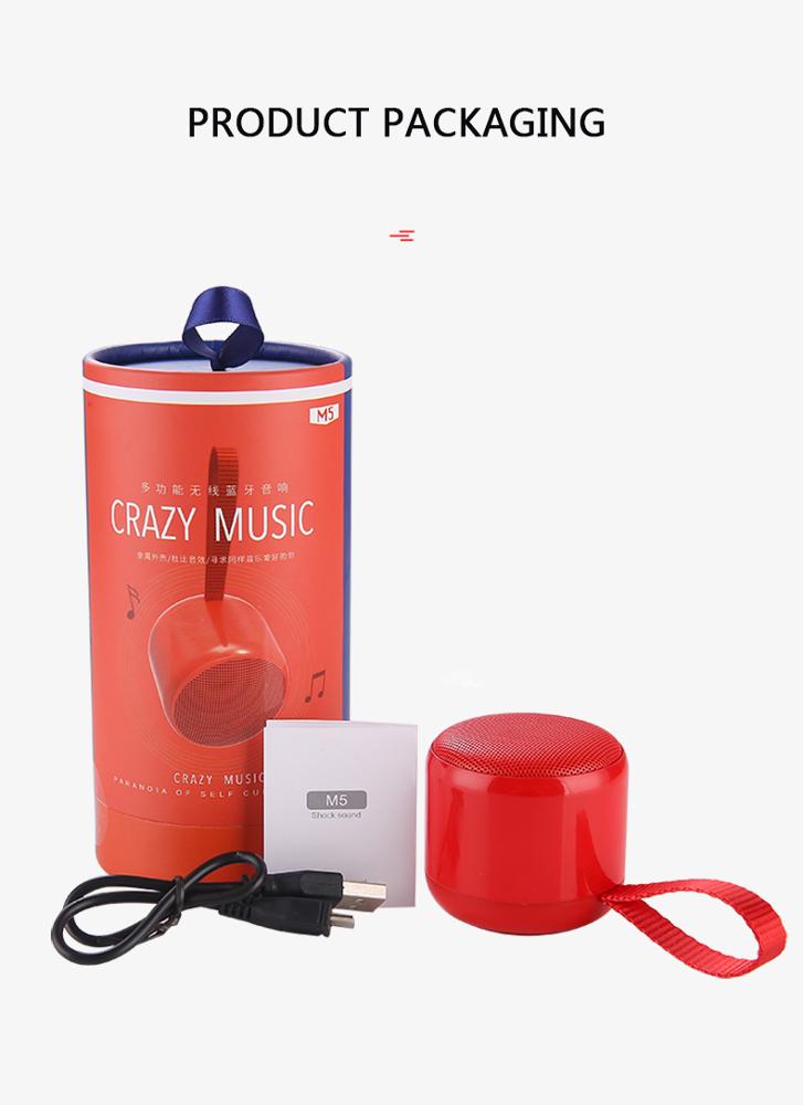 FEITUN Can connect M5 speakers with Bluetooth thumbnail