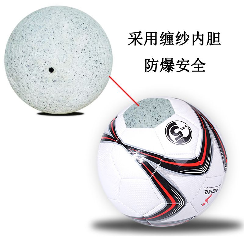 运动户外足球用品5号PVC足球各式球类足球运动员  足球  球⚽️详情图6
