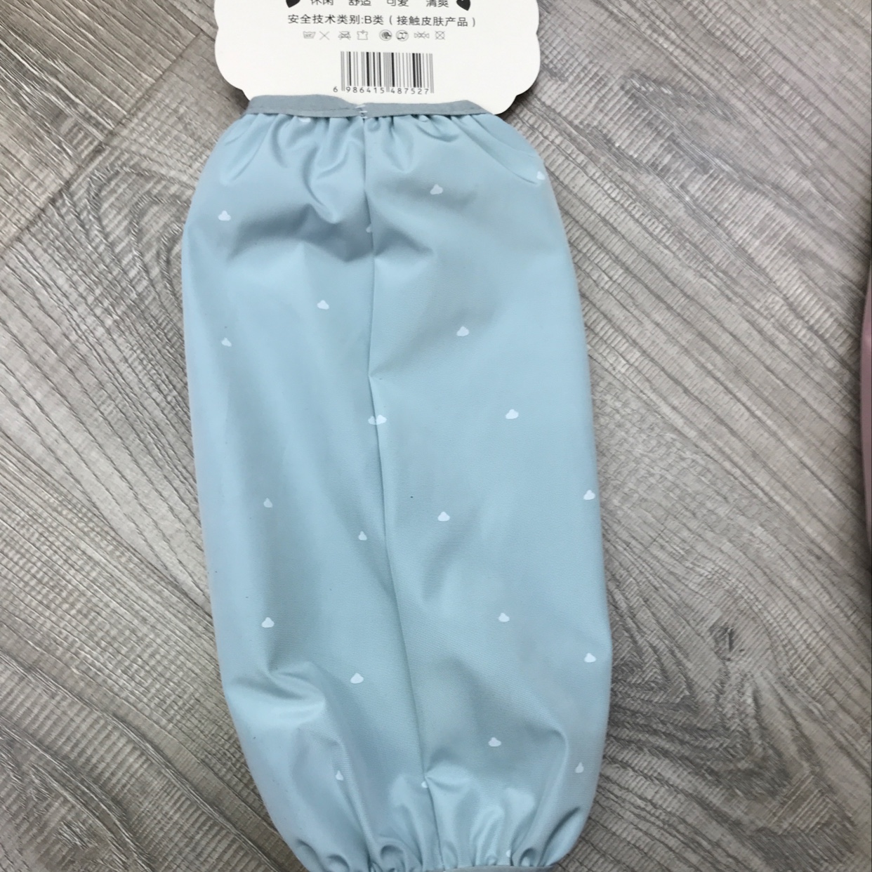Adult long waterproof printed sleeve sleeves Application Scenario
