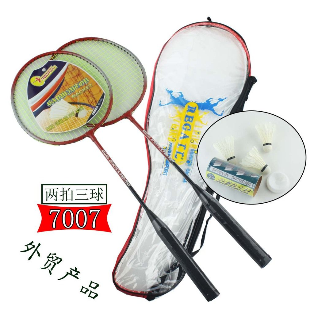 REGAIL，雷加尔，羽毛球拍，带球套装 ，7007详情图1