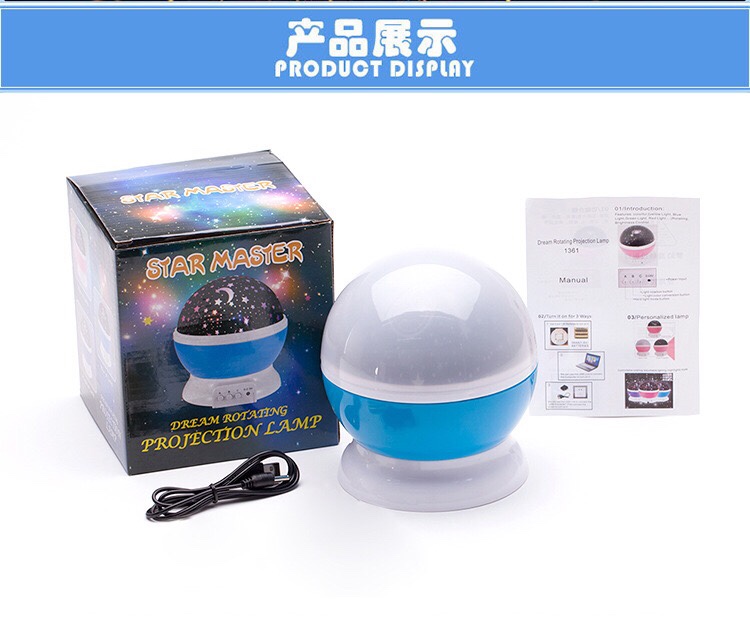 星空投影星星灯浪漫旋转房间卧室小夜灯仪抖音同款网红梦幻满天星详情图7
