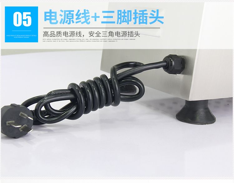 32 Electric meat grinder, stainless steel multi-functional meat grinder, chicken frame detail image 12