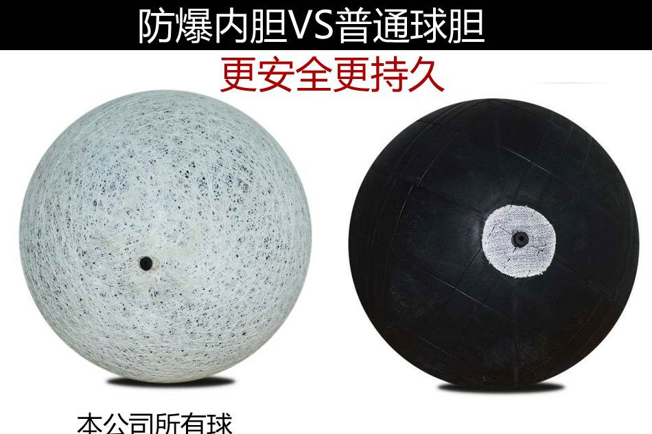 Regail,雷加尔，机缝足球,学生训练足球，5102详情图1