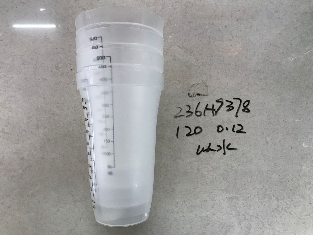 236H9378 plastic set of juice cups