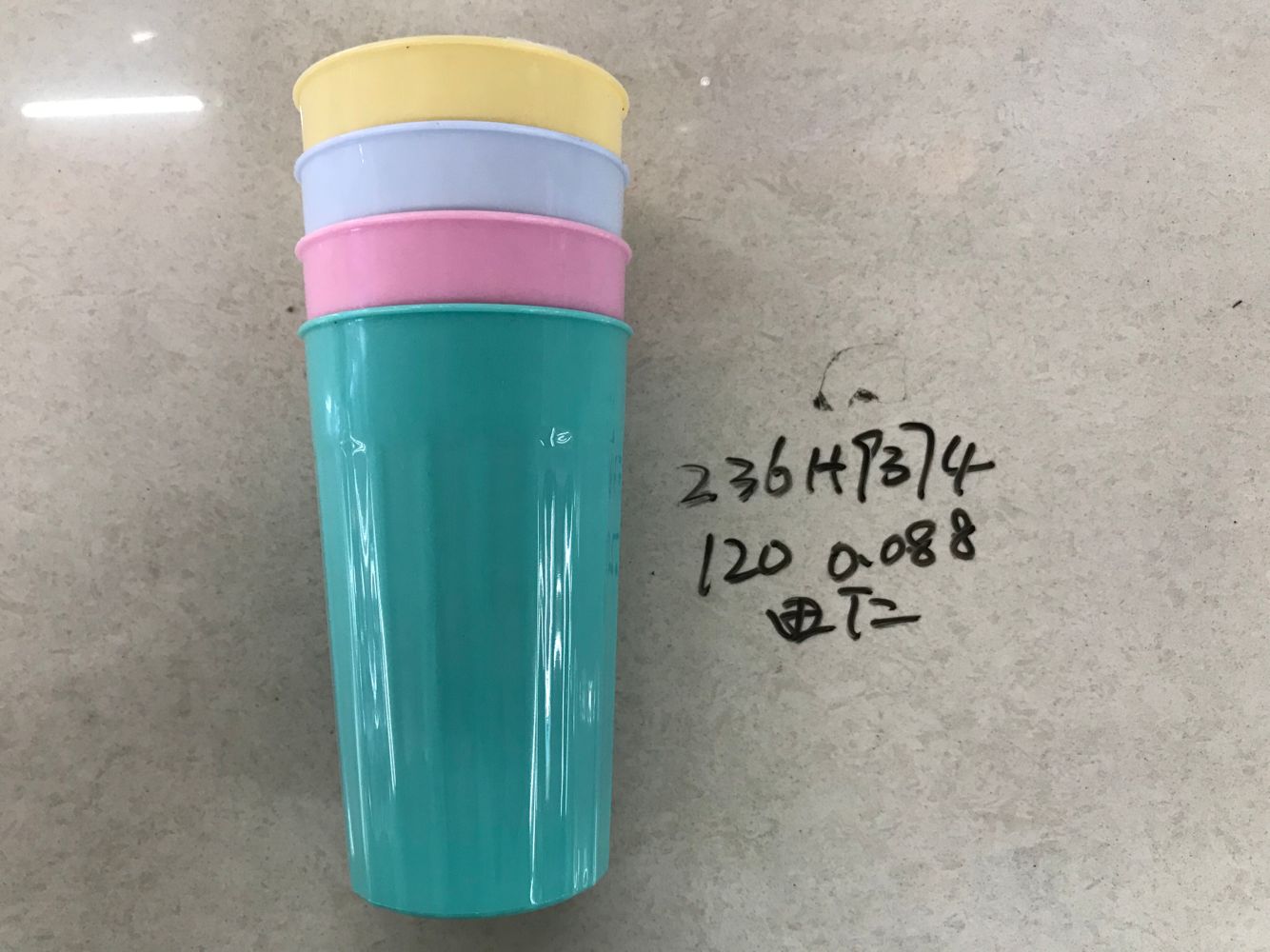 236H9374 Plastic suit with juice cups