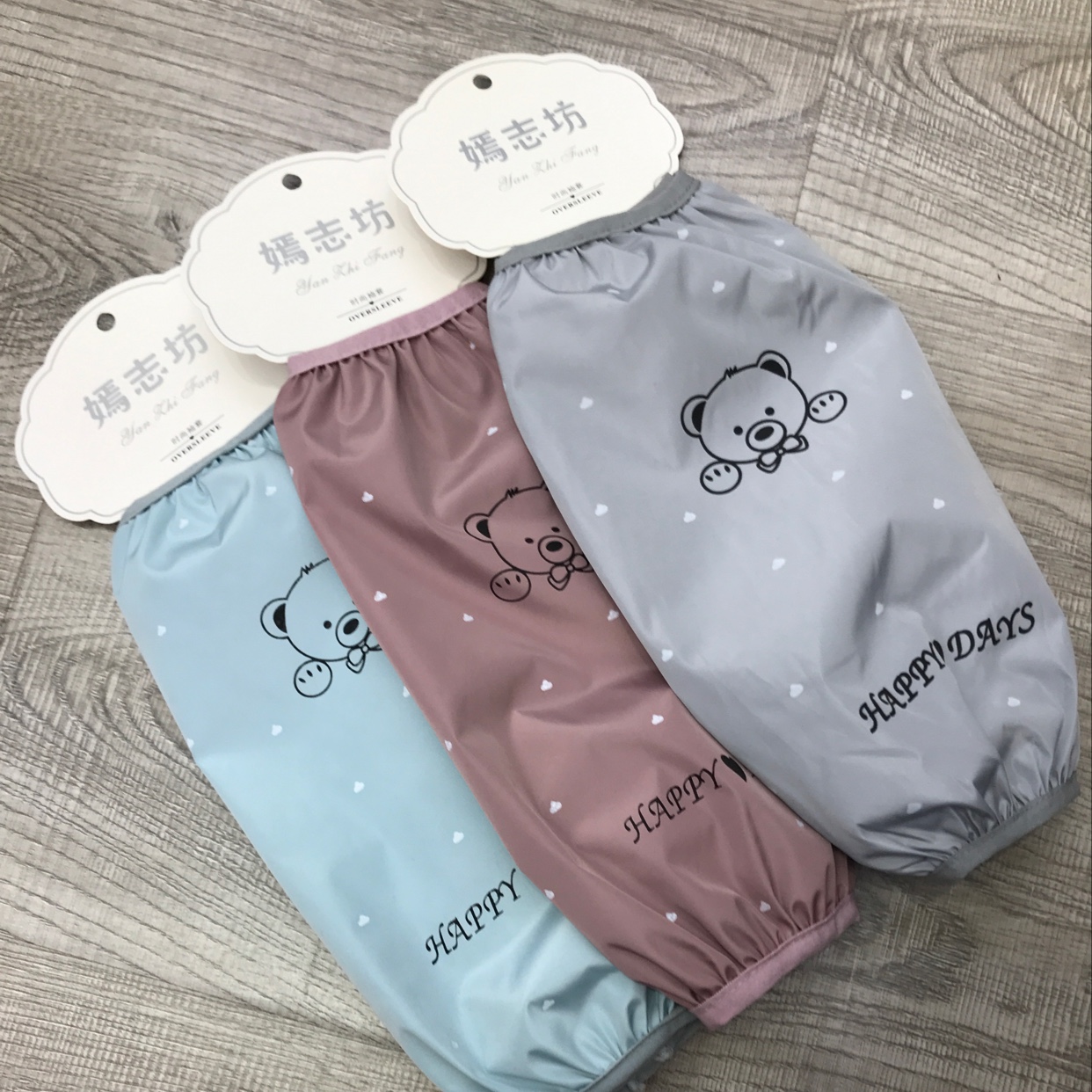 Adult long waterproof printed sleeve sleeves Specification image