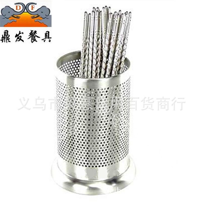 密孔砂光筷筒无磁 不锈钢方形双格沥水多功能筷笼