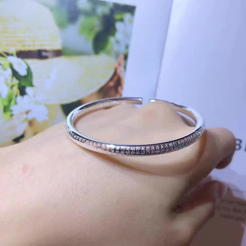 999足银心经对口手镯时尚清新气质款❤️