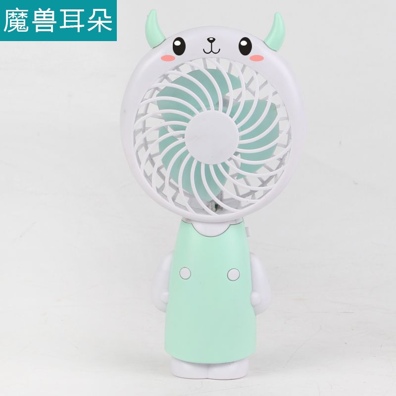卡通可爱USB可充电风扇 便携小型静音手持随身 学生儿童小电风扇详情图1