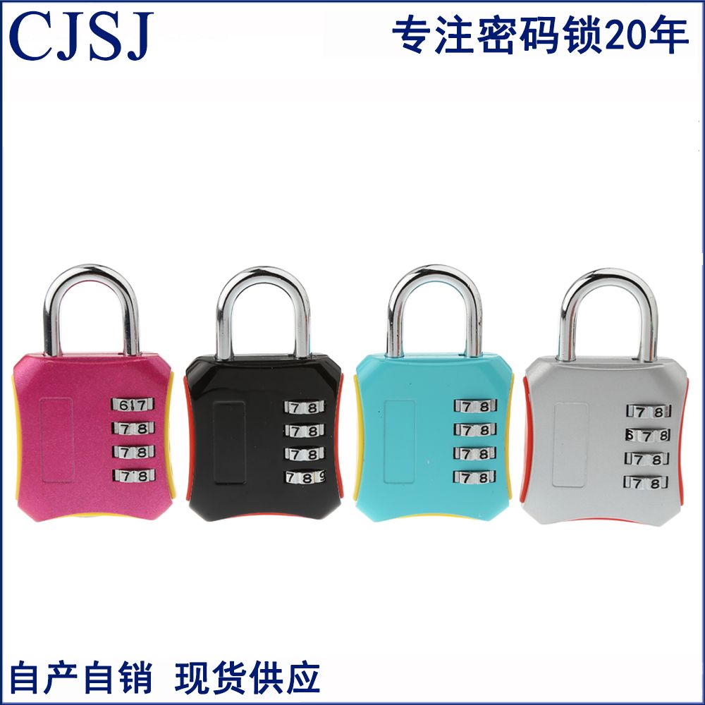 CH-607 Gym padlock