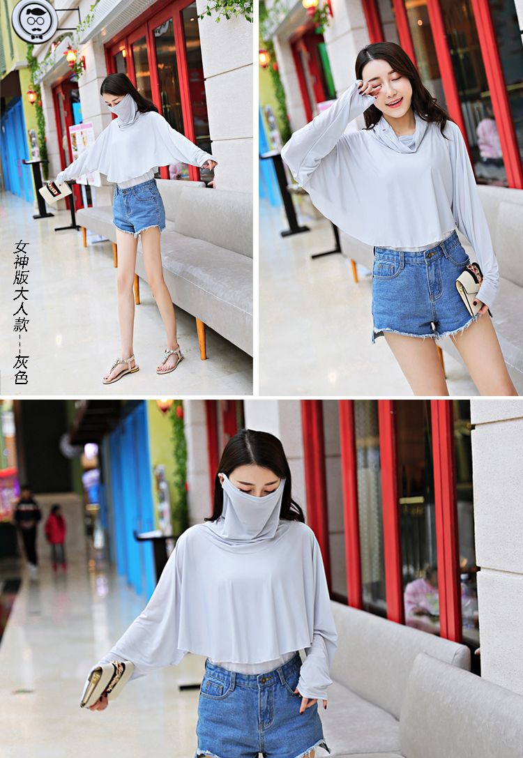 Sun Protection Cape Ice Silk Sun Protection Clothes Cycling Women Spring And Summer Face Protection Neck Neck Shade Driving Mask In One undefined