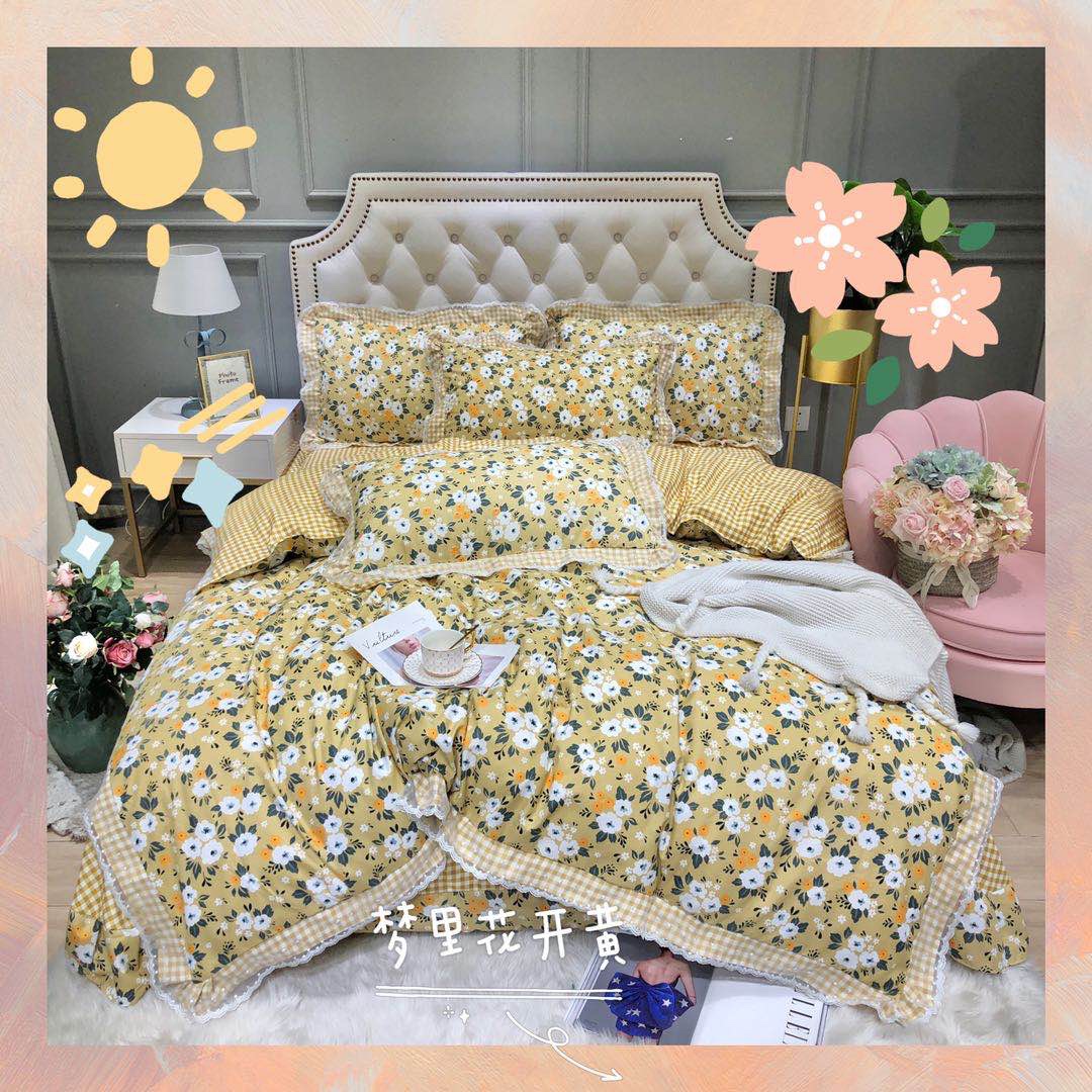 A 4-piece set of Korean-style lace and brushed bedding is the top choice for a street stall economy supermarket undefined