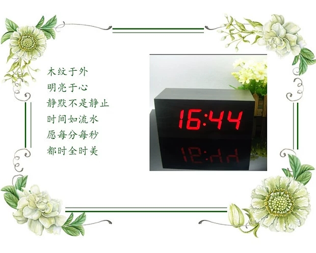 创意LED木头钟礼品电子钟夜光学生数字时钟声控温度台钟静音闹钟详情图5