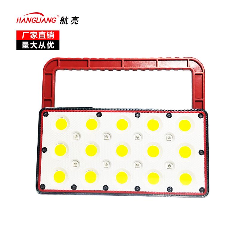 新款LED工作灯 户外移动照明多功能USB充电强光COB手提