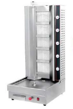 燃气五板可调式中东电烧烤炉商用烤架土耳其巴西烤肉炉机